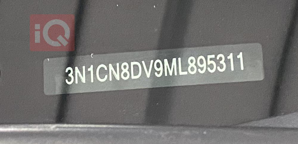 نیسان ڤێرسا